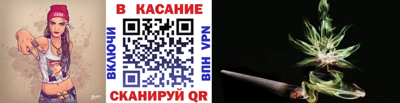 Где купить наркотики Нелидово гидра как зайти Меф ГАШИШ Конопля COCAIN Alpha PVP