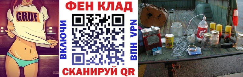 Amphetamine Розовый маркетплейс клад Нелидово