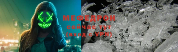2c-b Богданович