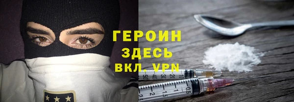 2c-b Богданович