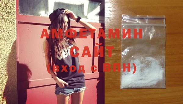 2c-b Богородицк