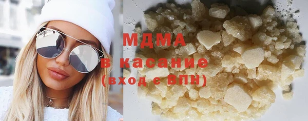 2c-b Богородицк