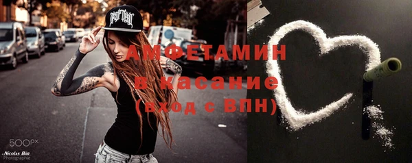 дистиллят марихуана Снежинск
