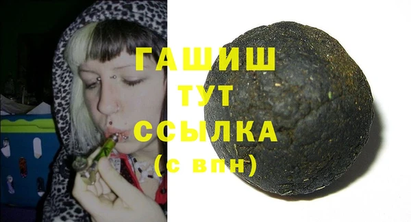 2c-b Богородицк